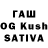 Бошки марихуана SATIVA & INDICA 89Lura