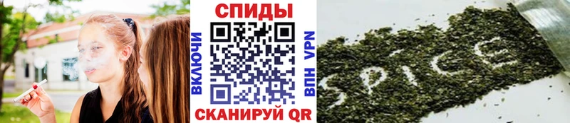 Бутират вода  Купить  Борисоглебск 