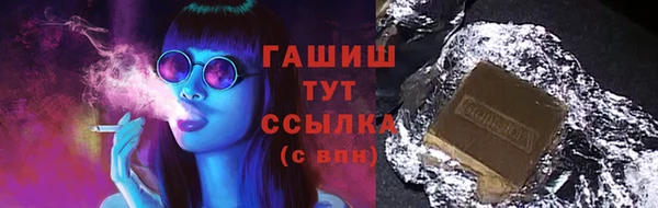 сатива Касимов