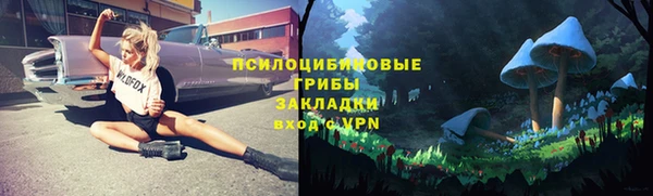 дистиллят марихуана Карпинск