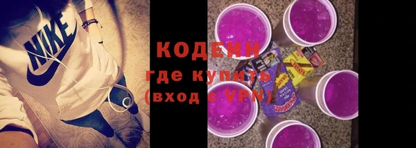 МДМА Карталы