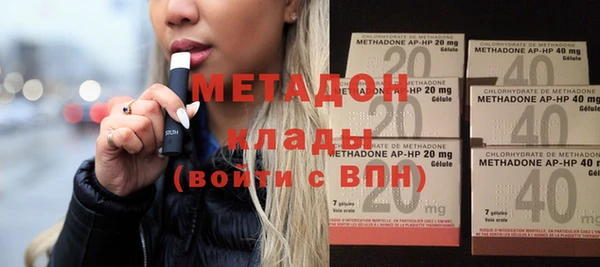 дистиллят марихуана Карпинск