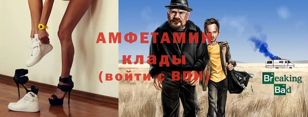 сатива Касимов