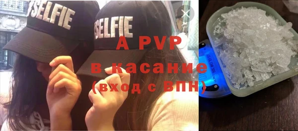 дистиллят марихуана Карпинск