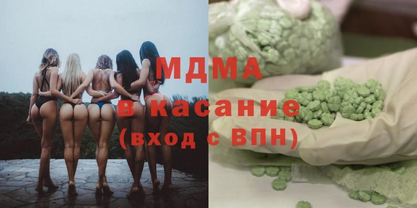 дистиллят марихуана Карпинск