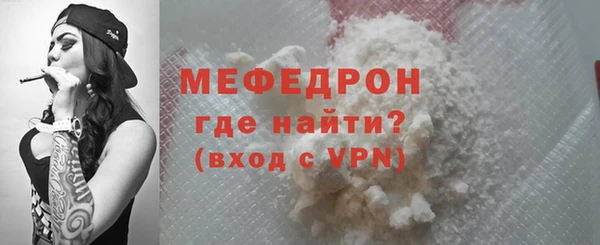 сатива Касимов