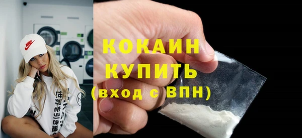дистиллят марихуана Карпинск