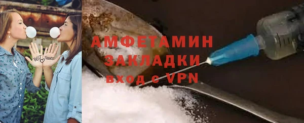 дистиллят марихуана Карпинск