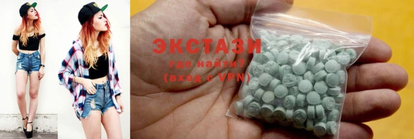 дистиллят марихуана Карпинск