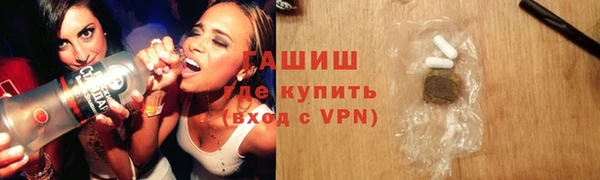 сатива Касимов