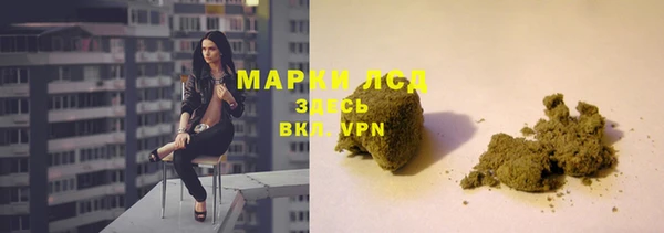 МДМА Карталы