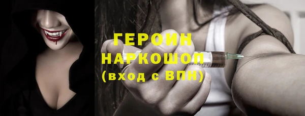 сатива Касимов