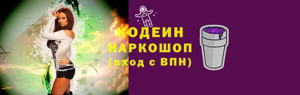 дистиллят марихуана Карпинск