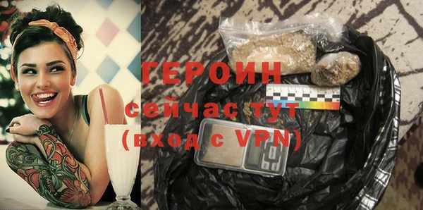 сатива Касимов