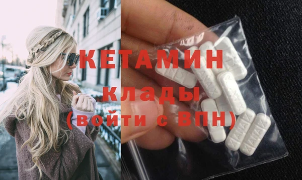 сатива Касимов