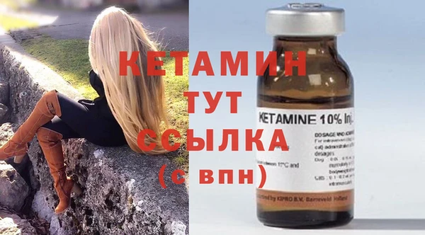 дистиллят марихуана Карпинск