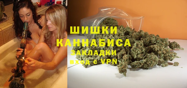дистиллят марихуана Карпинск