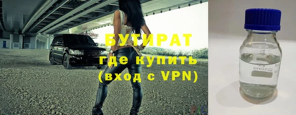 МДМА Карталы