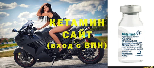 дистиллят марихуана Карпинск