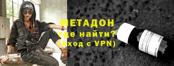 сатива Касимов