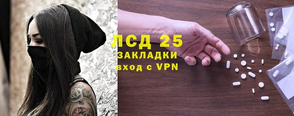дистиллят марихуана Карпинск