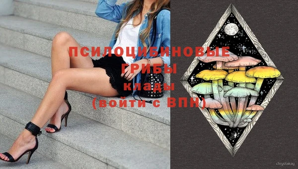дистиллят марихуана Карпинск