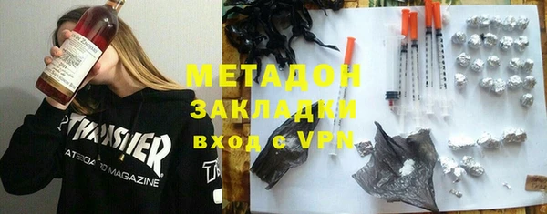 дистиллят марихуана Карпинск
