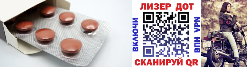 Лсд 25 экстази ecstasy Борисоглебск