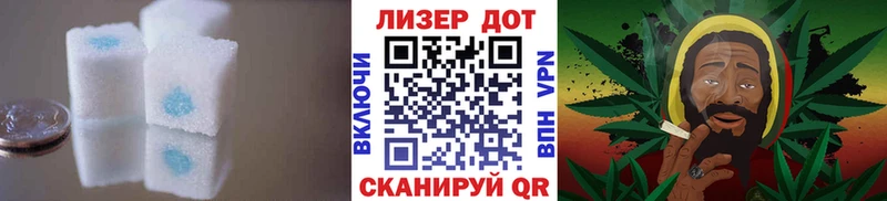 Лсд 25 экстази ecstasy Купить где Борисоглебск
