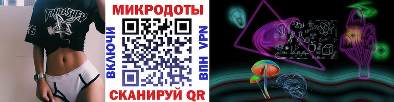 Купить закладки  Борисоглебск  Псилоцибиновые грибы MAGIC MUSHROOMS 